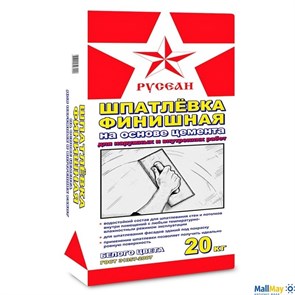 Шпатлевка финишная Русеан на основе цемента белая, 20 кг