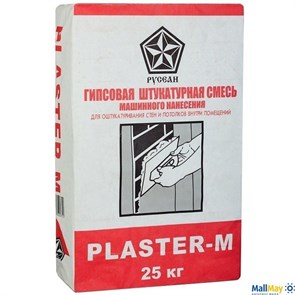 Штукатурка гипсовая Русеан Plaster-M, 25 кг для машинного нанесения