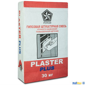 Штукатурка гипсовая Русеан Plaster Plus, 30 кг
