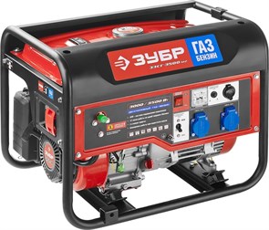 {{photo.Alt || photo.Description || 'Генератор гибридный (бензин / газ), 3500 Вт, ЗУБР'}}