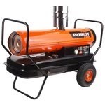Калорифер дизельный PATRIOT DTW-459 F