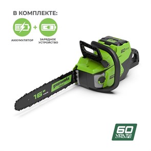 {{photo.Alt || photo.Description || 'Цепная пила аккумуляторная GreenWorks GD60CS40'}}