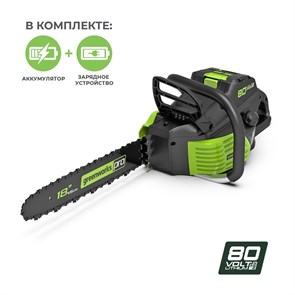{{photo.Alt || photo.Description || 'Цепная пила аккумуляторная Greenworks GD80CS50'}}