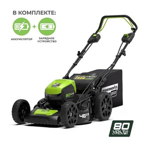 Газонокосилка аккумуляторная Greenworks GD80LM46SPK4