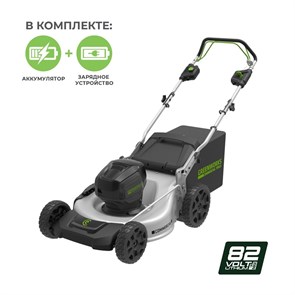 Greenworks GC82LM51SPK5, газонокосилка аккумуляторная