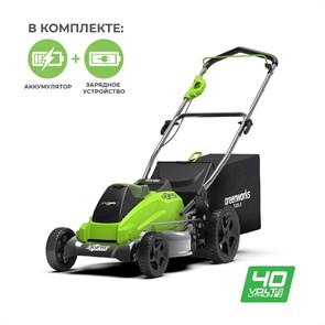 Greenworks GD40LM45K3, газонокосилка аккумуляторная
