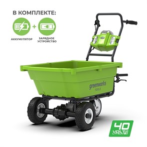 {{photo.Alt || photo.Description || 'Садовая тележка самоходная Greenworks G40GCK4, 40V, 106 л, с 1хАКБ 4 А.ч и ЗУ'}}