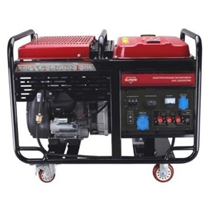 ELITECH БЭС 22500ЕТМК  генератор бензиновый