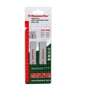 Полотно для сабельных пил Hammer Flex 225-008  (2шт)