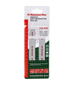 Полотно для сабельных пил Hammer Flex 225-009  (2шт)