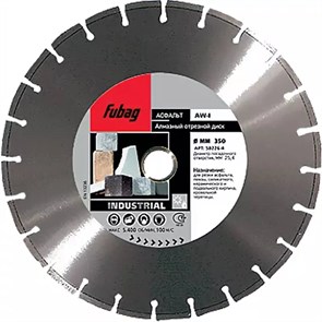 FUBAG AW-I D450 мм/ 25.4 мм
