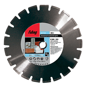 FUBAG BE-I D450 мм/ 30-25.4 мм