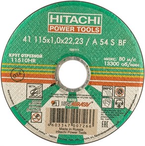 Диск отрезной универсальный 115х22 мм Hitachi 11512HR