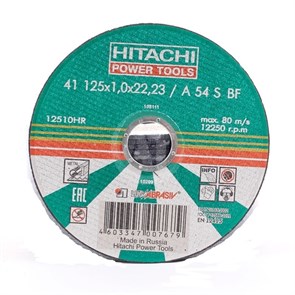 Идеальная балансировка круга&nbsp;HITACHI А24 (14А) 125х1.0х22 и посадочного кольца минимизируют вибрации во время работы, что позволяет получить качественный рез при любых обстоятельствах, особенно при резке тонкого профиля.