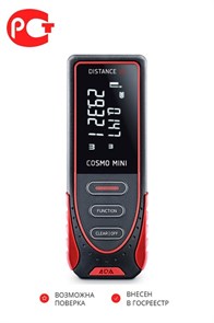 {{photo.Alt || photo.Description || 'Лазерная рулетка ADA COSMO MINI'}}
