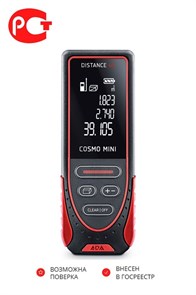 {{photo.Alt || photo.Description || 'Лазерная рулетка ADA COSMO MINI 40'}}