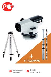 {{photo.Alt || photo.Description || 'Оптический нивелир ADA PROF-X32+Light S+подарок Staff5'}}