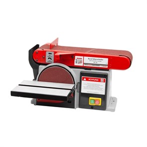 Станок шлифовальный тарельчато-ленточный Holzmann BT46_230V