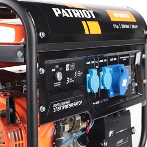 {{photo.Alt || photo.Description || 'Генератор бензиновый PATRIOT GP 6510LE'}}