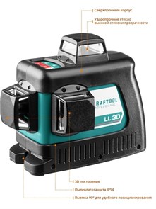 {{photo.Alt || photo.Description || 'KRAFTOOL 20-70 м, 360 градусов , (детектор), сверхъяркий, IP54, точн. 0,2 мм/м, штатив, нивелир лазерный LL-3D-3 34640-3'}}