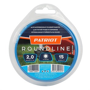 {{photo.Alt || photo.Description || 'Леска Roundline D 2,0 мм L 15 м круглая, блистер (пр-во Россия)'}}