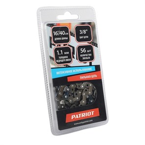 {{photo.Alt || photo.Description || 'Цепь PATRIOT 90VS-56E, 3/8 1,1 56 звеньев'}}