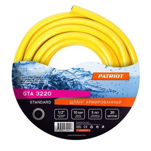 {{photo.Alt || photo.Description || 'Шланг 1/2&amp;quot;х20м Patriot GTA 3220 Standard'}}