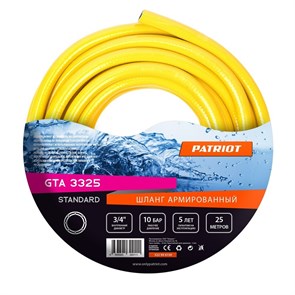 {{photo.Alt || photo.Description || 'Шланг 3/4&amp;quot;х25м Patriot GTA 3325 Standard'}}