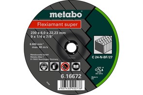 Flexiamant super 125x6,0x22,23, камень, SF 27, Metabo, 616731000