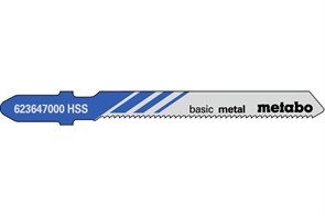 5 лобзиковых пилок, серия «basic metal», 51/ 1,2 мм, Metabo, 623647000