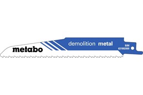 5 пилок для сабельных пил, «demolition metal», 150 x 1,6 мм, Metabo, 631992000
