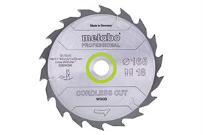 Пильное полотно «cordless cut wood — professional», 165x20 Z36 WZ 15°, Metabo, 628295000