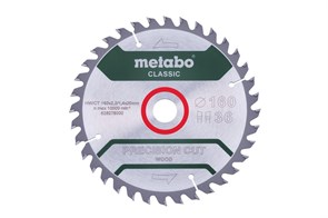 Пильное полотно «precision cut wood — classic», 160x20 Z36 WZ 10°, Metabo, 628278000