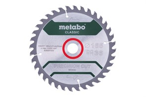 Пильное полотно «precision cut wood — classic», 160x20 Z36 WZ 10° /B, Metabo, 628659000