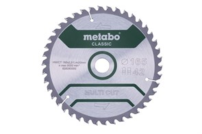 Пильное полотно «multi cut — classic», 165x20 Z42 FZ/TZ 5°, Metabo, 628280000