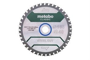 Пильное полотно «steel cut — classic», 165x20 Z40 FZFA/FZFA 4° /B, Metabo, 628651000
