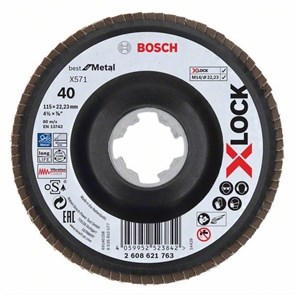 BOSCH X-LOCK ЛЕПЕСТКОВЫЙ ШЛИФКРУГ X571 Best for Metal 125мм G120 прям. пластик, 2608619212