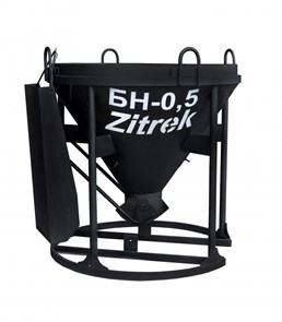 Бадья для бетона Zitrek БН-0,5 (лоток) Lite 1330х1330х1320мм,150кг.