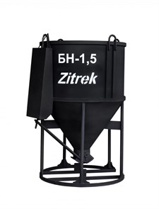 Бадья для бетона Zitrek БН-1.5 (лоток) 1330х1330х2200мм, 230кг.