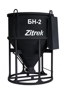 Бадья для бетона Zitrek БН-2.0 (лоток) 1550х1550х2180мм, 330кг.