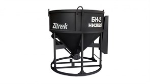 Бадья для бетона Zitrek БН-2.0 (лоток) низкая 1750х1750х1850мм, 450кг.