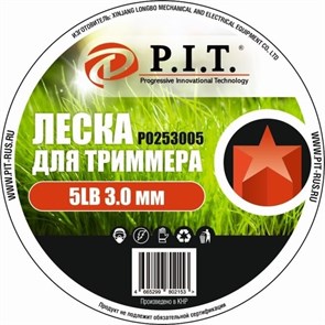 Леска для триммера 5LB (3,0 мм,2,25кг, звезда 346,5м) бухта P.I.T.(Р0253005)