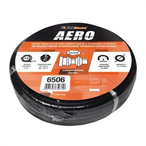 Шланг Foxweld AERO воздушный для компрессоров и пневмоинструмента с фитингами рапид, маслостойкая армированная термопластичная резина, 20бар, 6x12мм, 15м