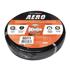 Шланг Foxweld AERO воздушный для компрессоров и пневмоинструмента с фитингами рапид, маслостойкая армированная термопластичная резина, 20бар, 9x15мм, 15м