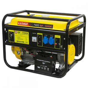 {{photo.Alt || photo.Description || 'Бензиновый генератор Калибр БЭГ-5500ЭС'}}