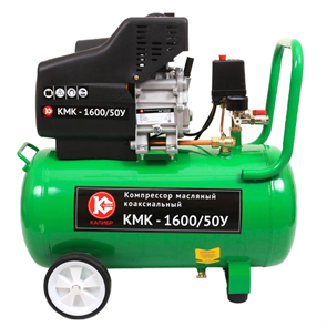 {{photo.Alt || photo.Description || 'Компрессор масляный коаксиальный Калибр КМК-1600/50У'}}