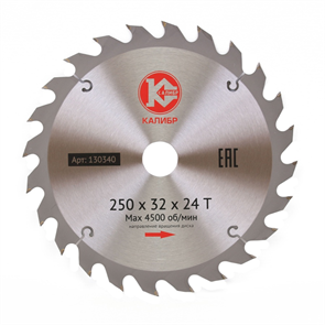 {{photo.Alt || photo.Description || 'Диск пильный &quot;Калибр&quot; 250х32х30z (арт. 130340)'}}