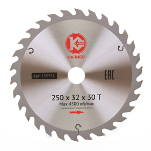 {{photo.Alt || photo.Description || 'Диск пильный &quot;Калибр&quot; 250х32х30z (арт. 130341)'}}