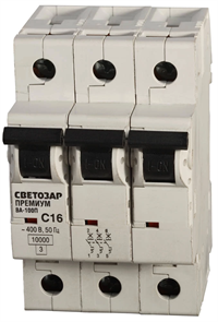 СВЕТОЗАР 32 А, 400 B, 10 kA, 3-полюсной, "C", автоматический выключатель "ПРЕМИУМ" SV-49033-32-C