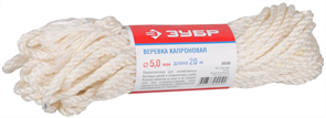 ЗУБР 20 м,  5 мм, 270 кгс, 9 ктекс, веревка капроновая 50205